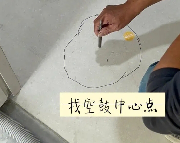 衡阳市瓷砖空鼓维修公司分享砂料配比不正确在瓷砖铺贴过程中可能导致以下问题